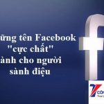 Tại sao mình nên đổi tên Facebook cá nhân của mình ?